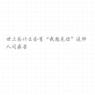 绝世风云无限金币版下载